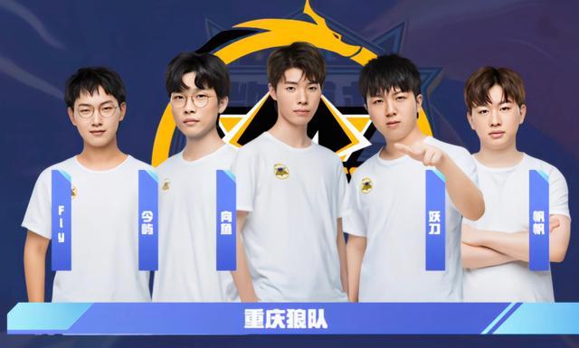 一的