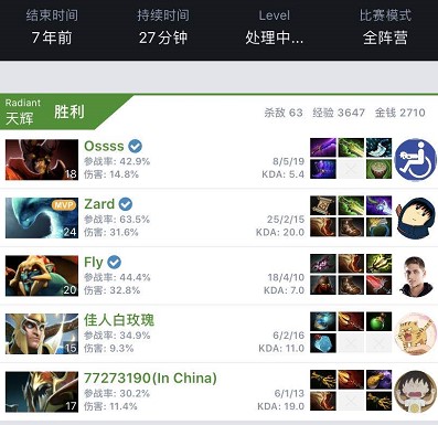 帕尔默一箭 帕尔默一箭