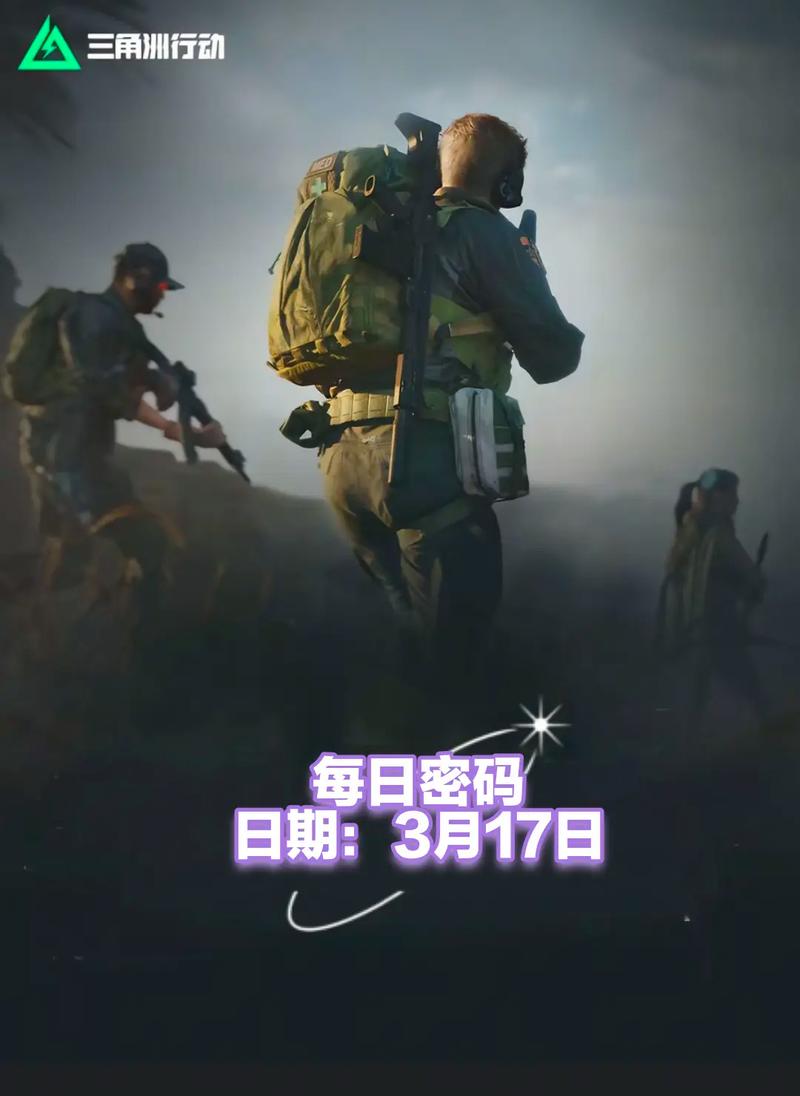 竞争的过渡