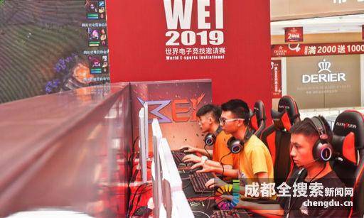 德尔也展现 德尔也展现